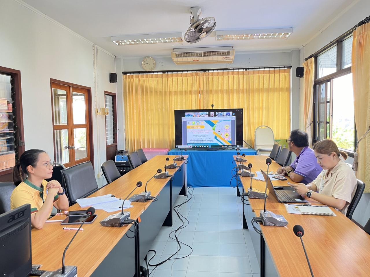 ภาพประกอบที่ 0