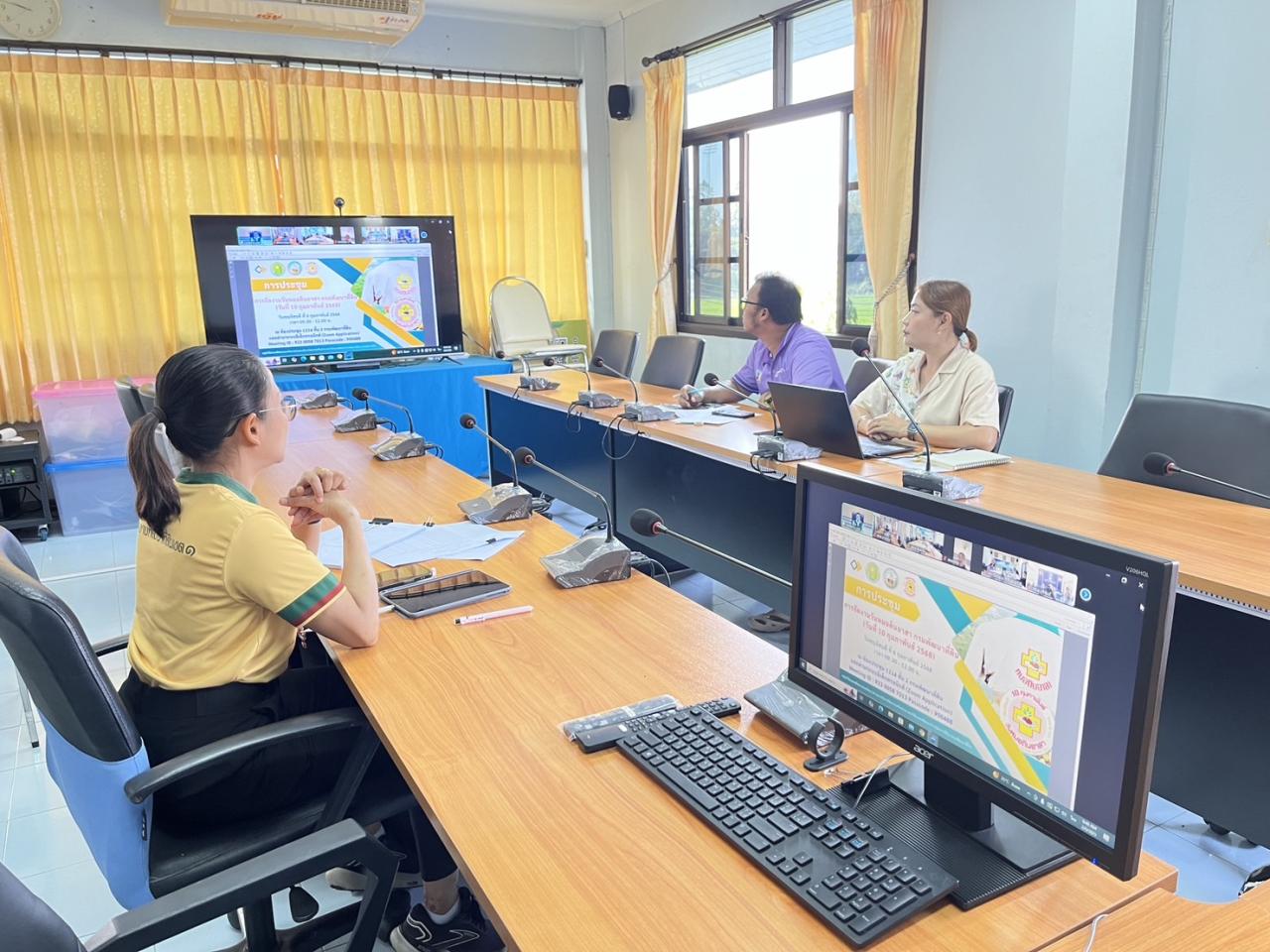 ภาพประกอบที่ 1