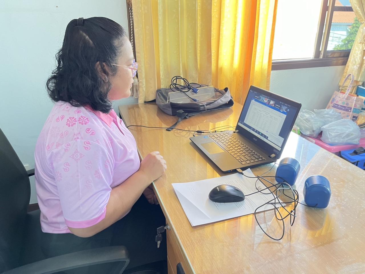 ภาพประกอบที่ 2