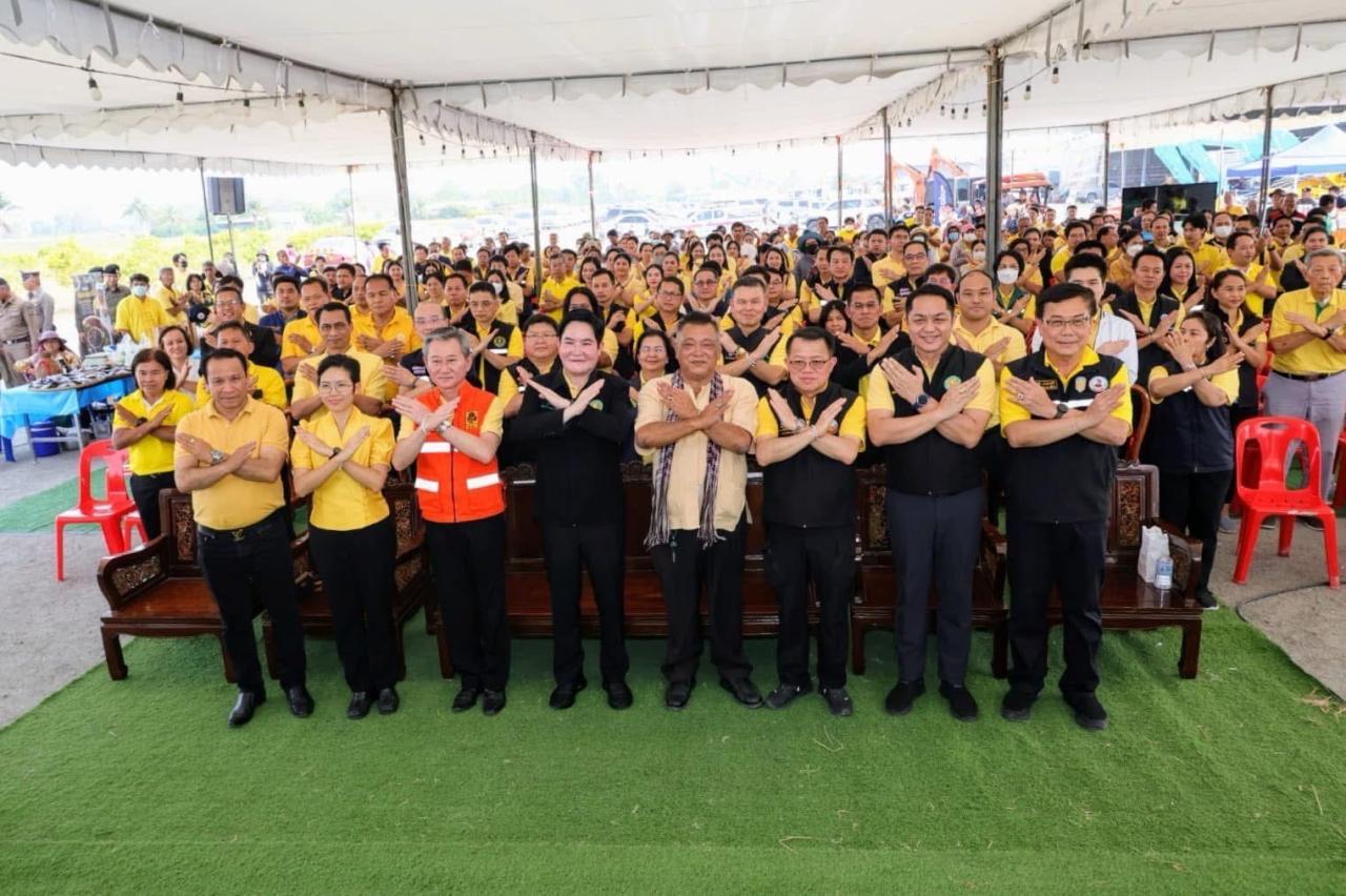 ภาพประกอบที่ 0