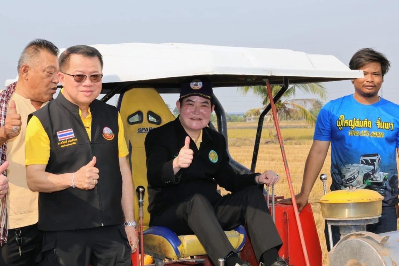 ภาพประกอบที่ 1