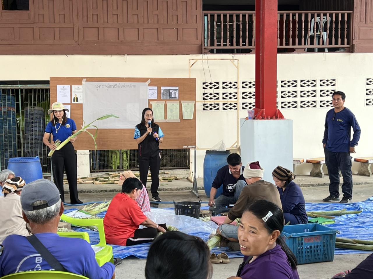 ภาพประกอบที่ 0