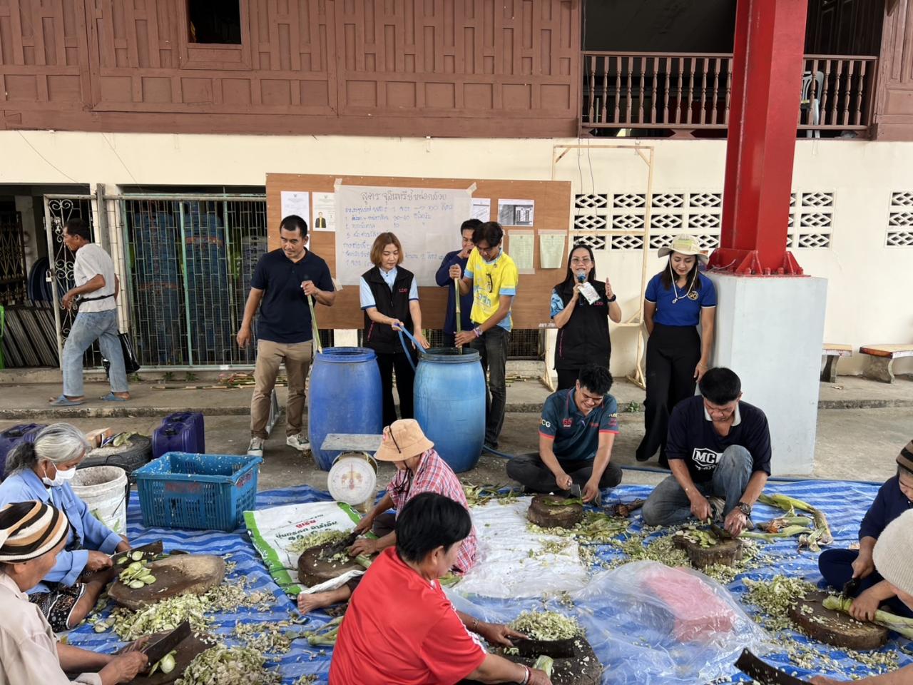 ภาพประกอบที่ 6