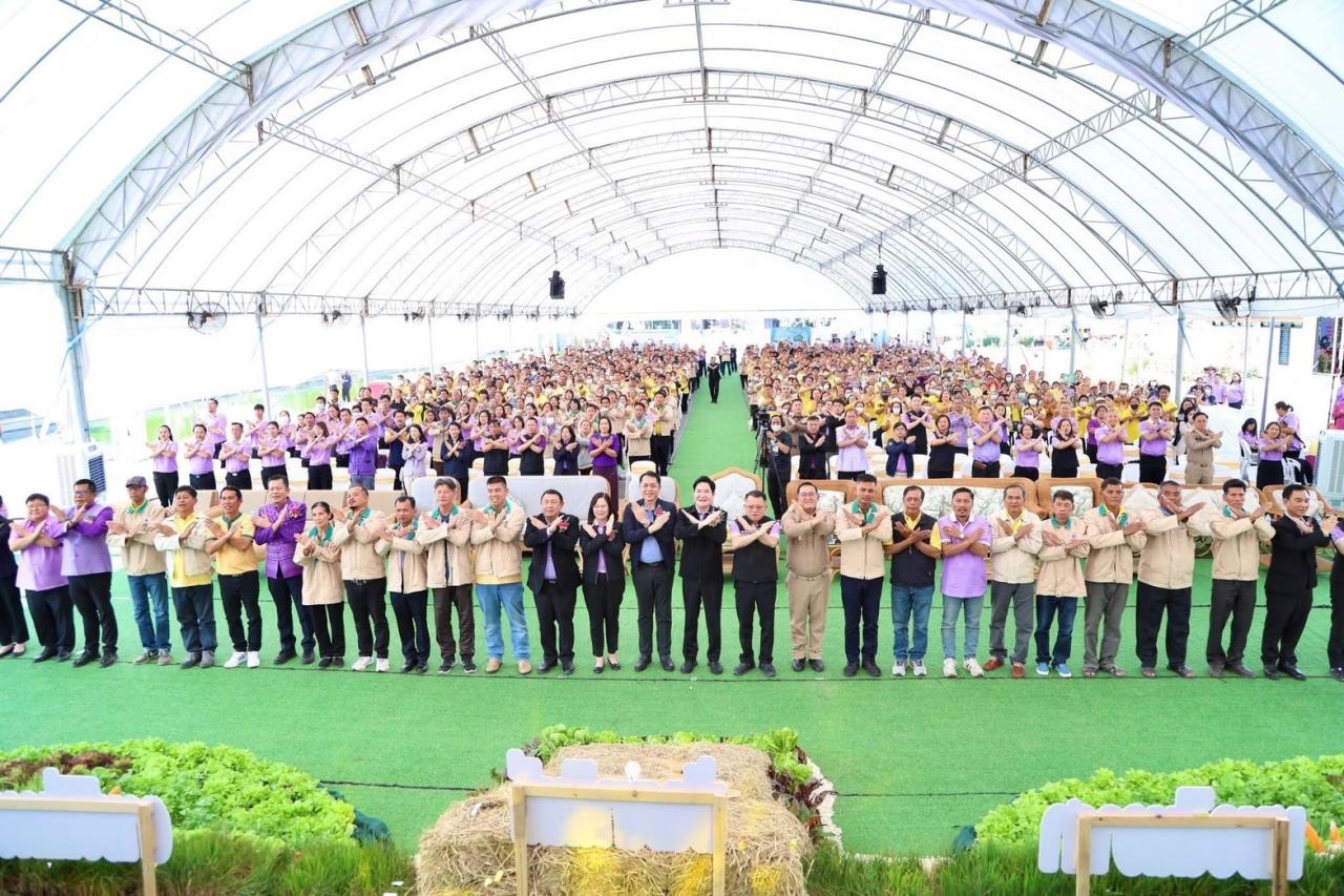 ภาพประกอบที่ 0