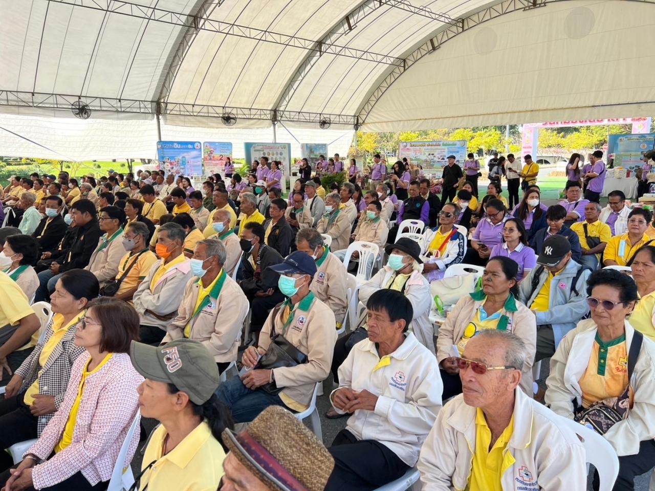 ภาพประกอบที่ 8