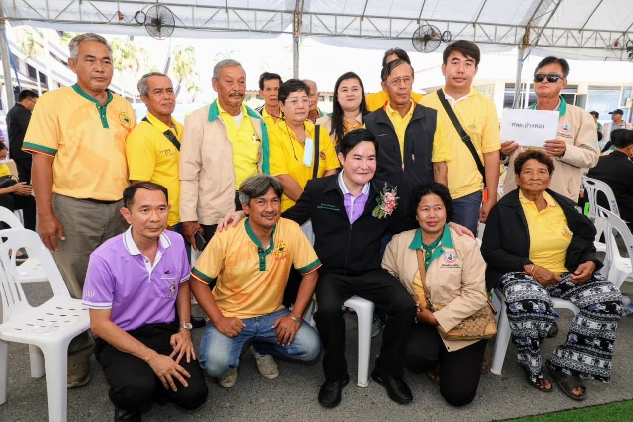 ภาพประกอบที่ 10