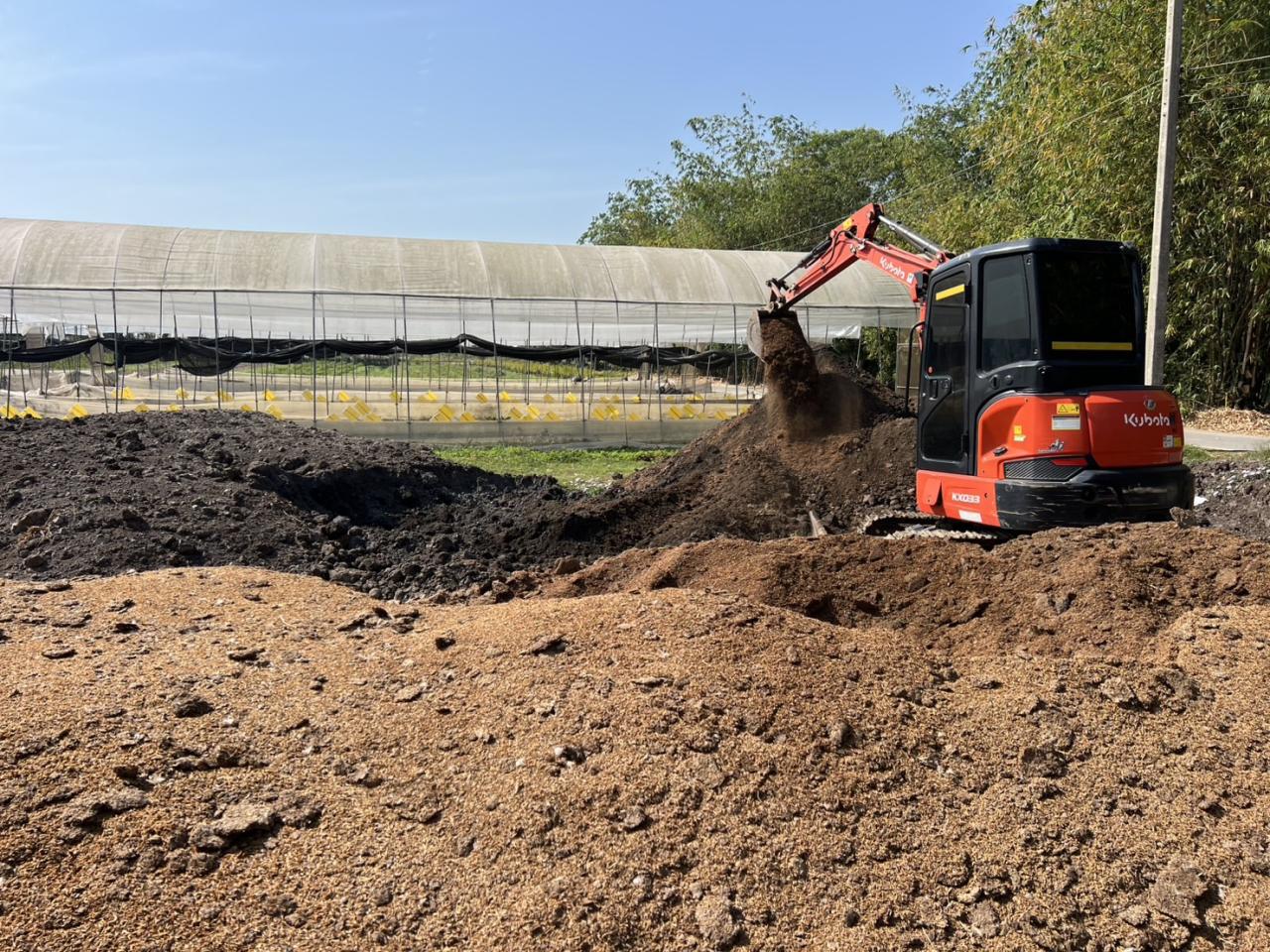 ภาพประกอบที่ 8