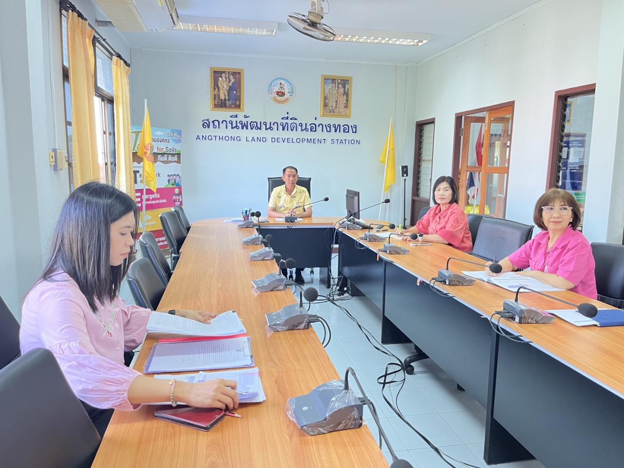 ภาพประกอบที่ 0