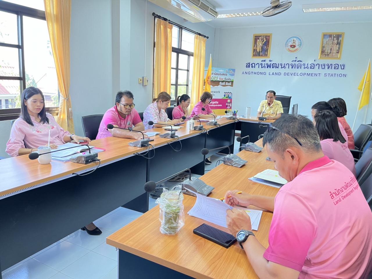 ภาพประกอบที่ 1