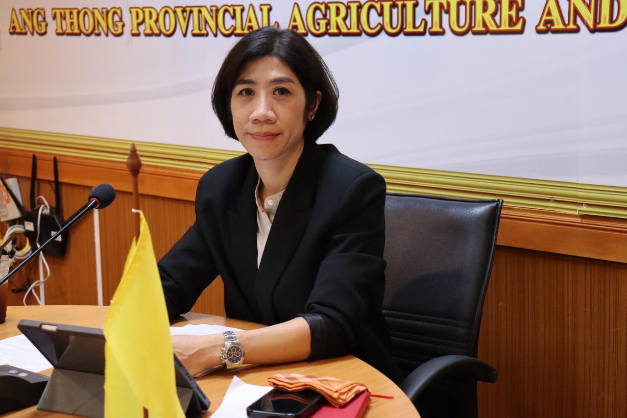 ภาพประกอบที่ 0