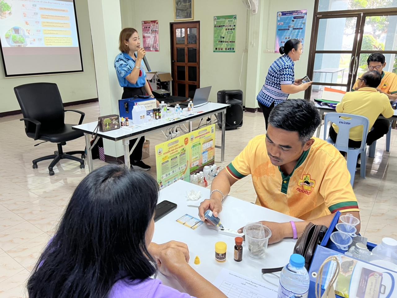 ภาพประกอบที่ 4