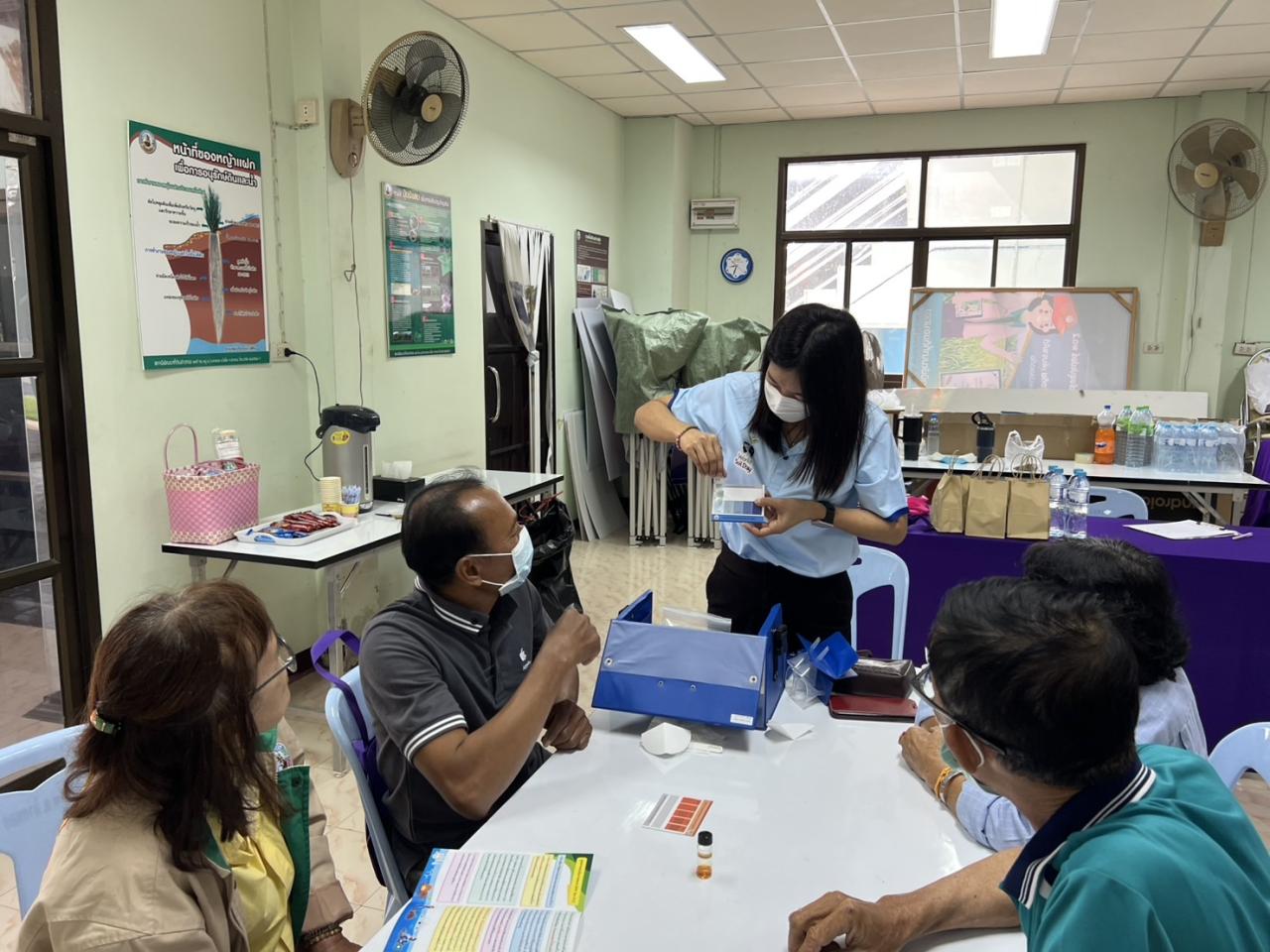 ภาพประกอบที่ 8