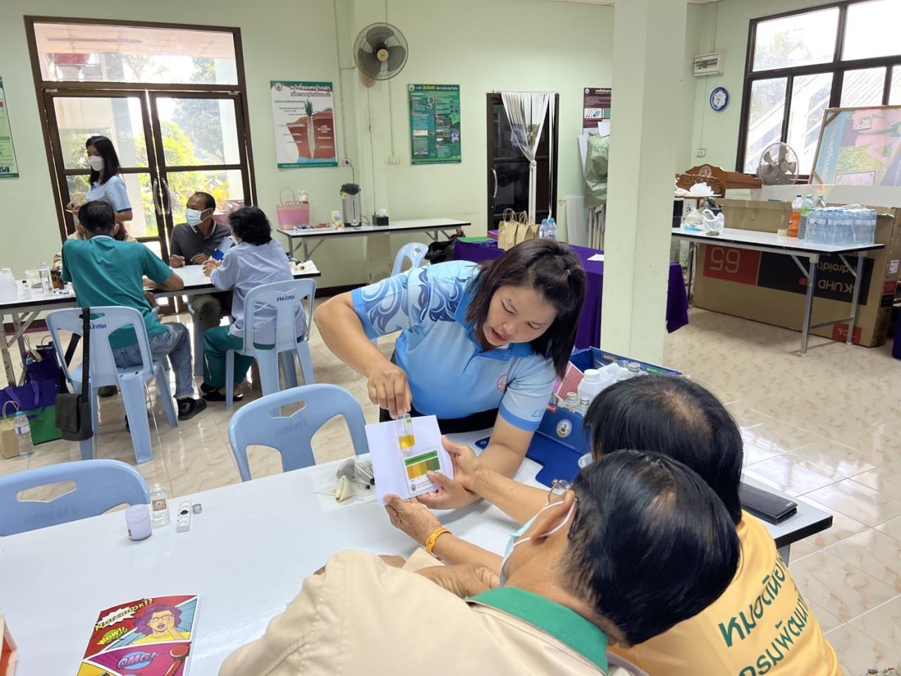 ภาพประกอบที่ 10