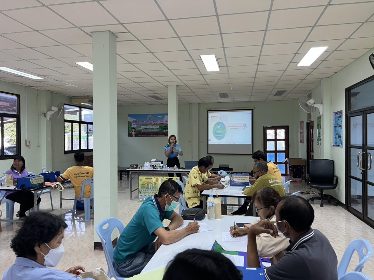 ภาพประกอบที่ 12