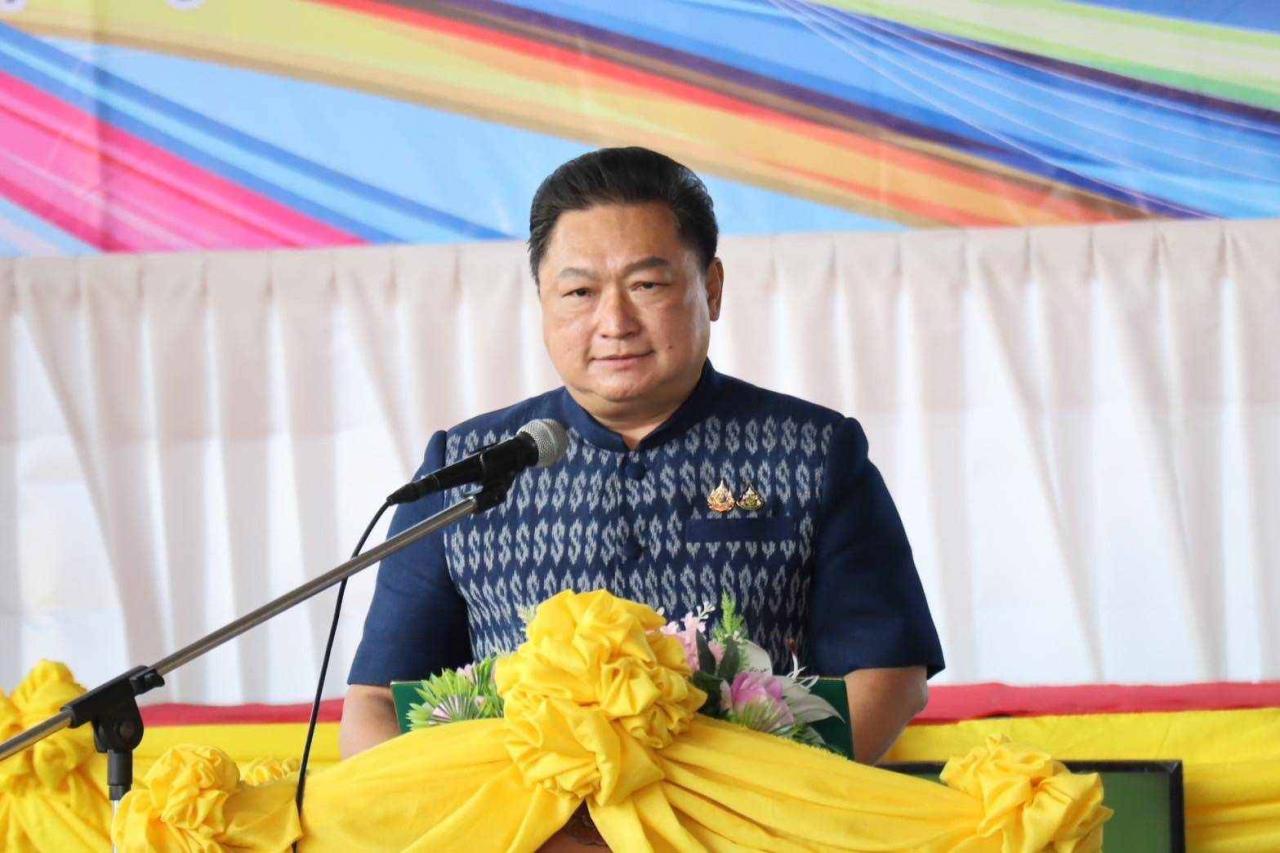 ภาพประกอบที่ 0