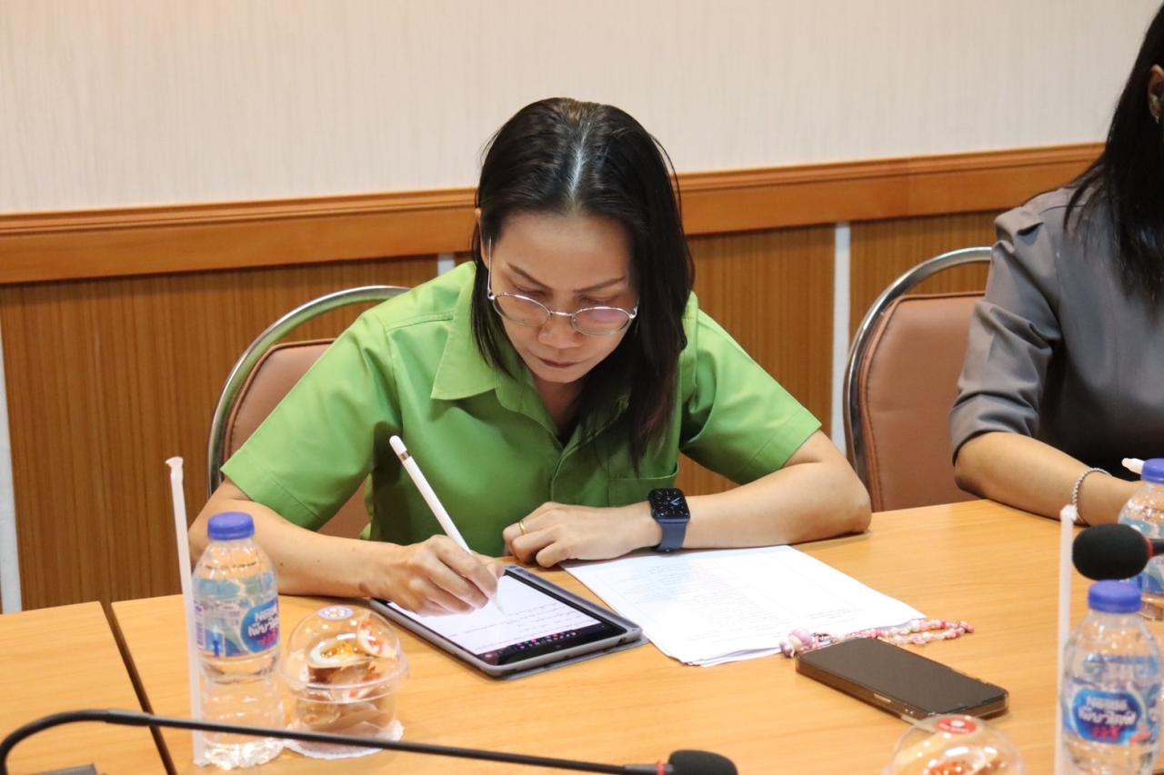 ภาพประกอบที่ 2