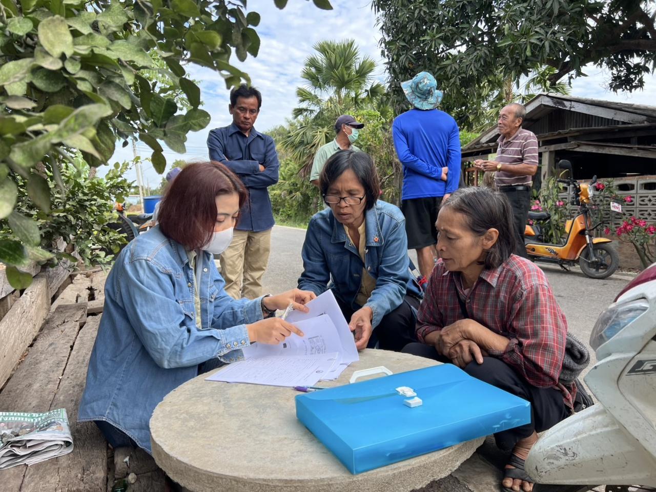 ภาพประกอบที่ 0