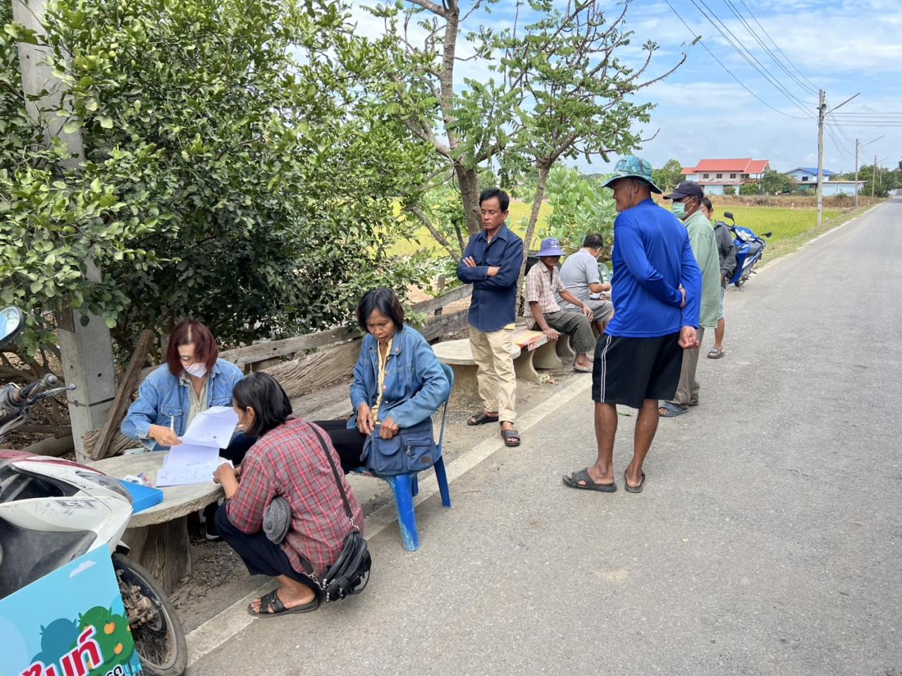 ภาพประกอบที่ 1