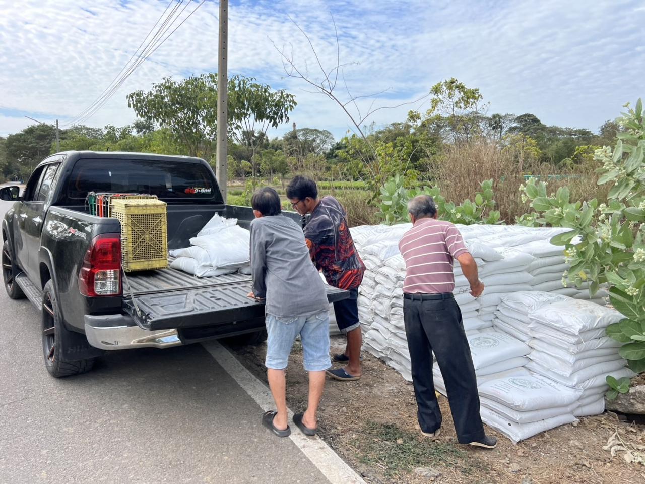 ภาพประกอบที่ 3