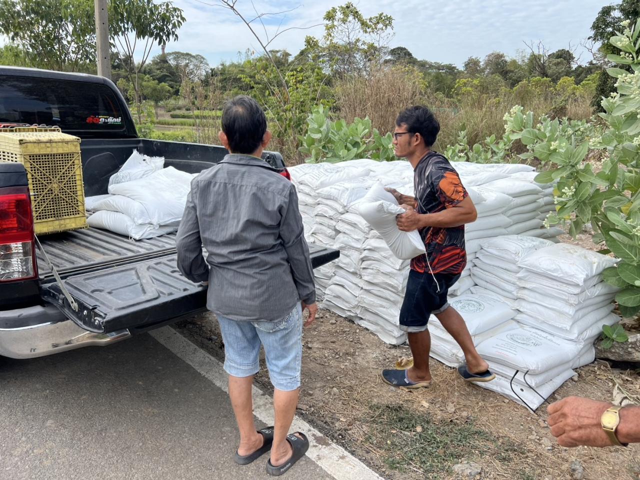 ภาพประกอบที่ 4