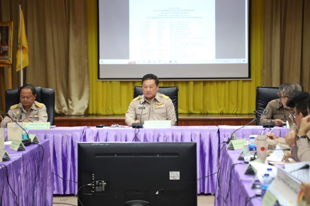 ภาพประกอบที่ 0