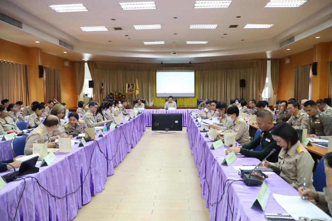 ภาพประกอบที่ 1