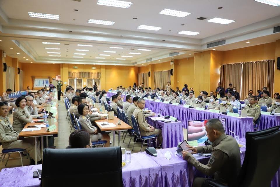 ภาพประกอบที่ 2