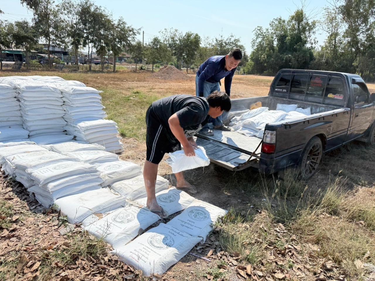 ภาพประกอบที่ 0