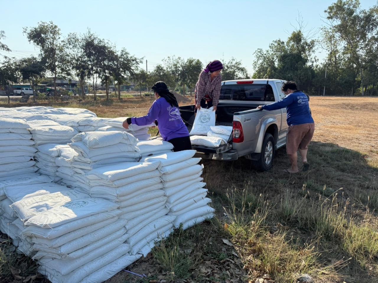 ภาพประกอบที่ 1