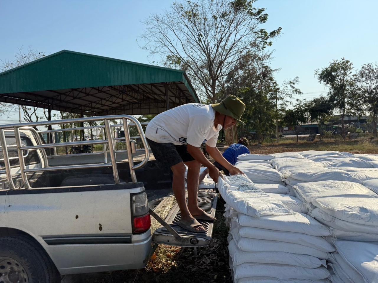 ภาพประกอบที่ 3