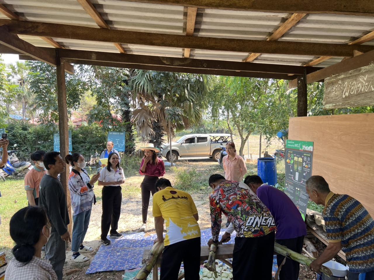 ภาพประกอบที่ 0