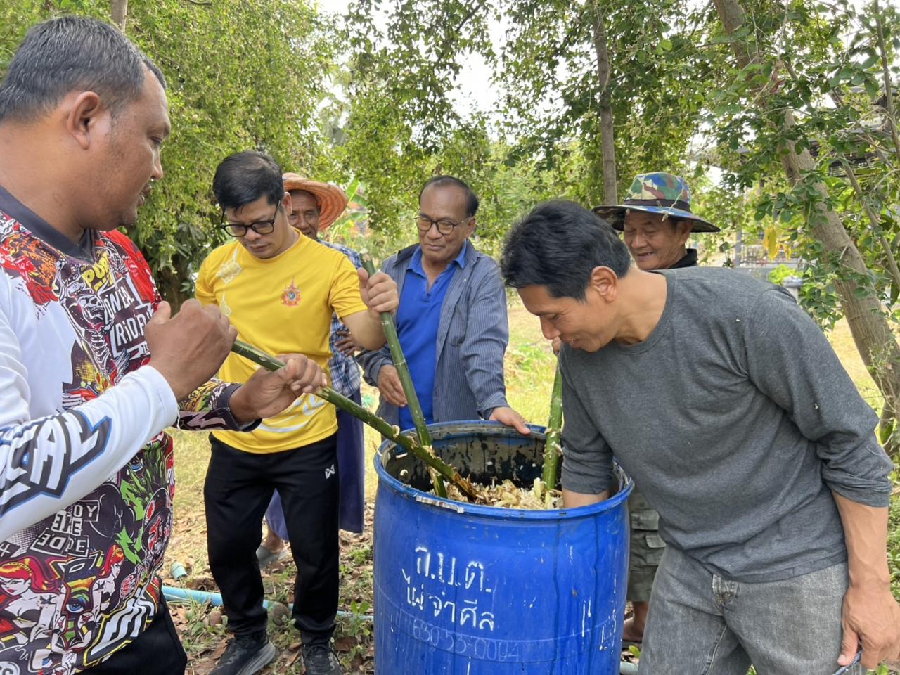 ภาพประกอบที่ 5