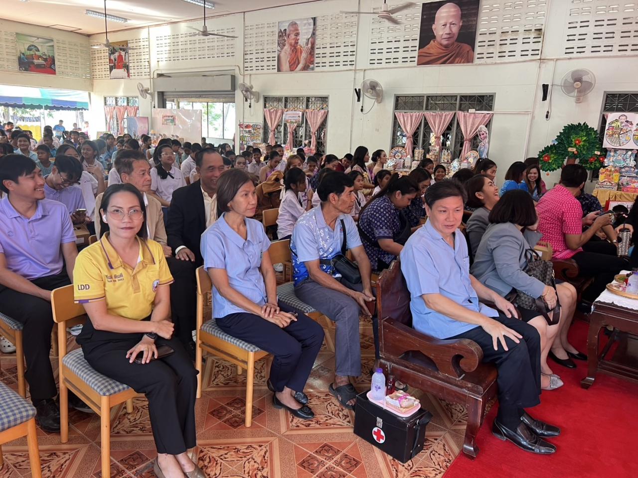 ภาพประกอบที่ 0