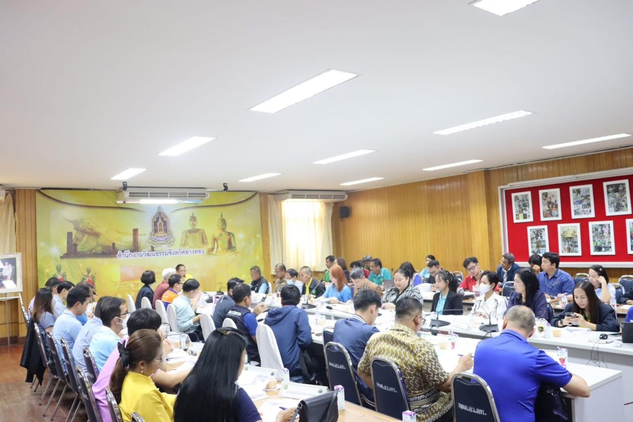 ภาพประกอบที่ 2