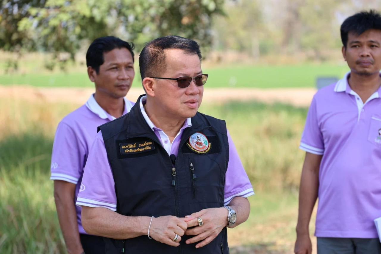 ภาพประกอบที่ 5