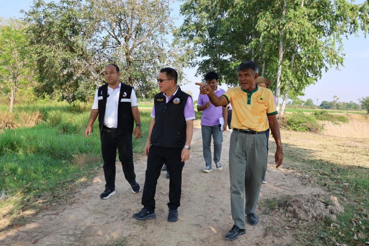 ภาพประกอบที่ 7