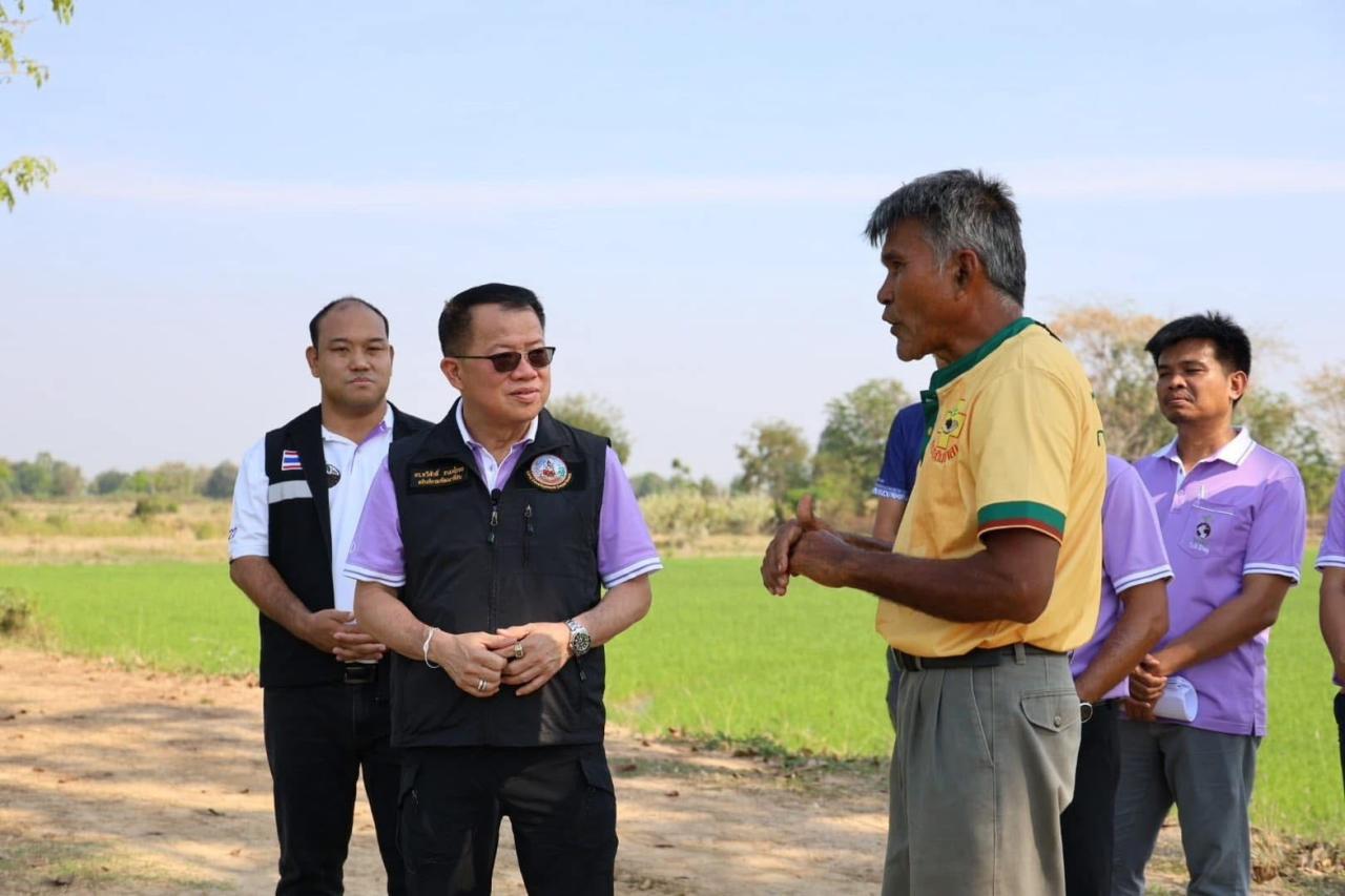 ภาพประกอบที่ 8