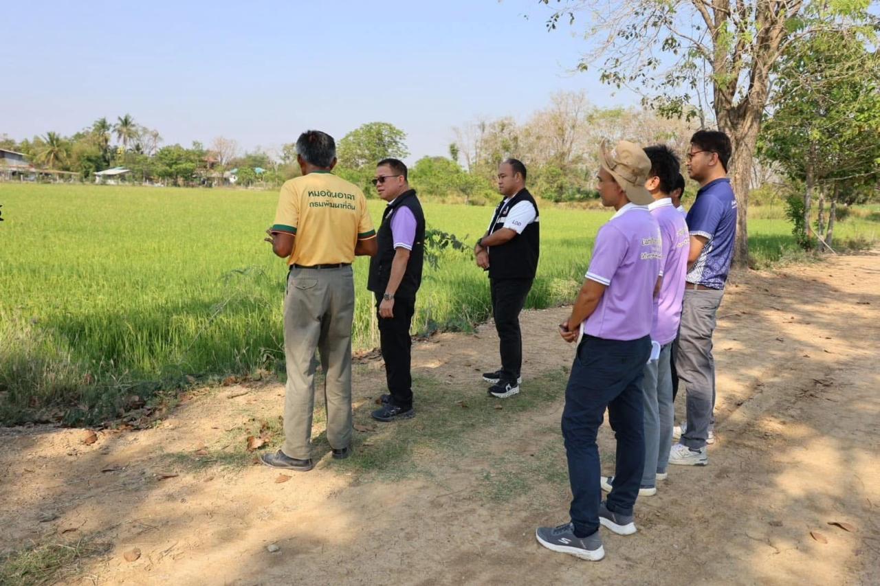 ภาพประกอบที่ 9