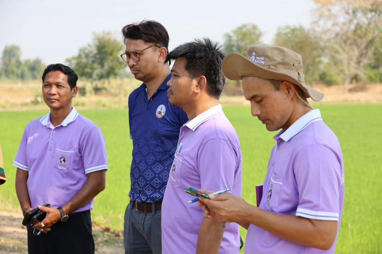 ภาพประกอบที่ 10