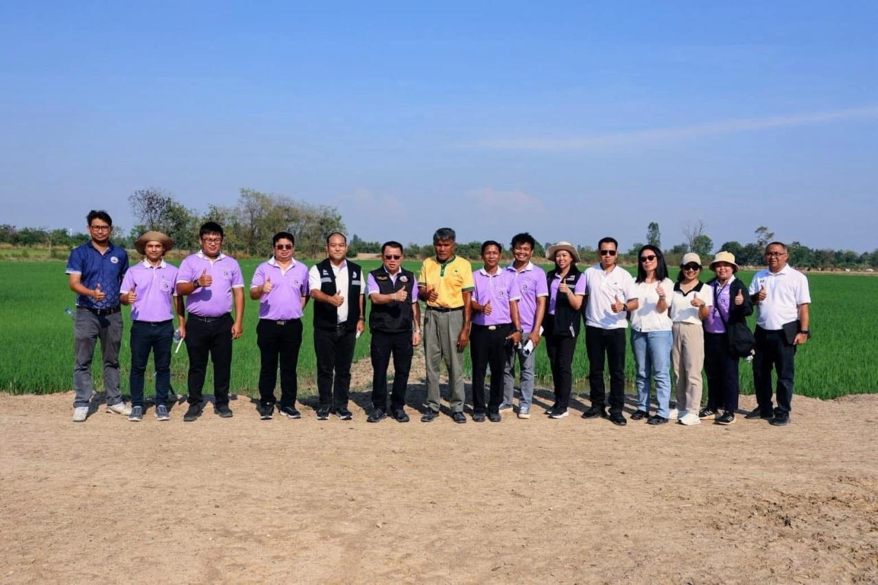 ภาพประกอบที่ 11