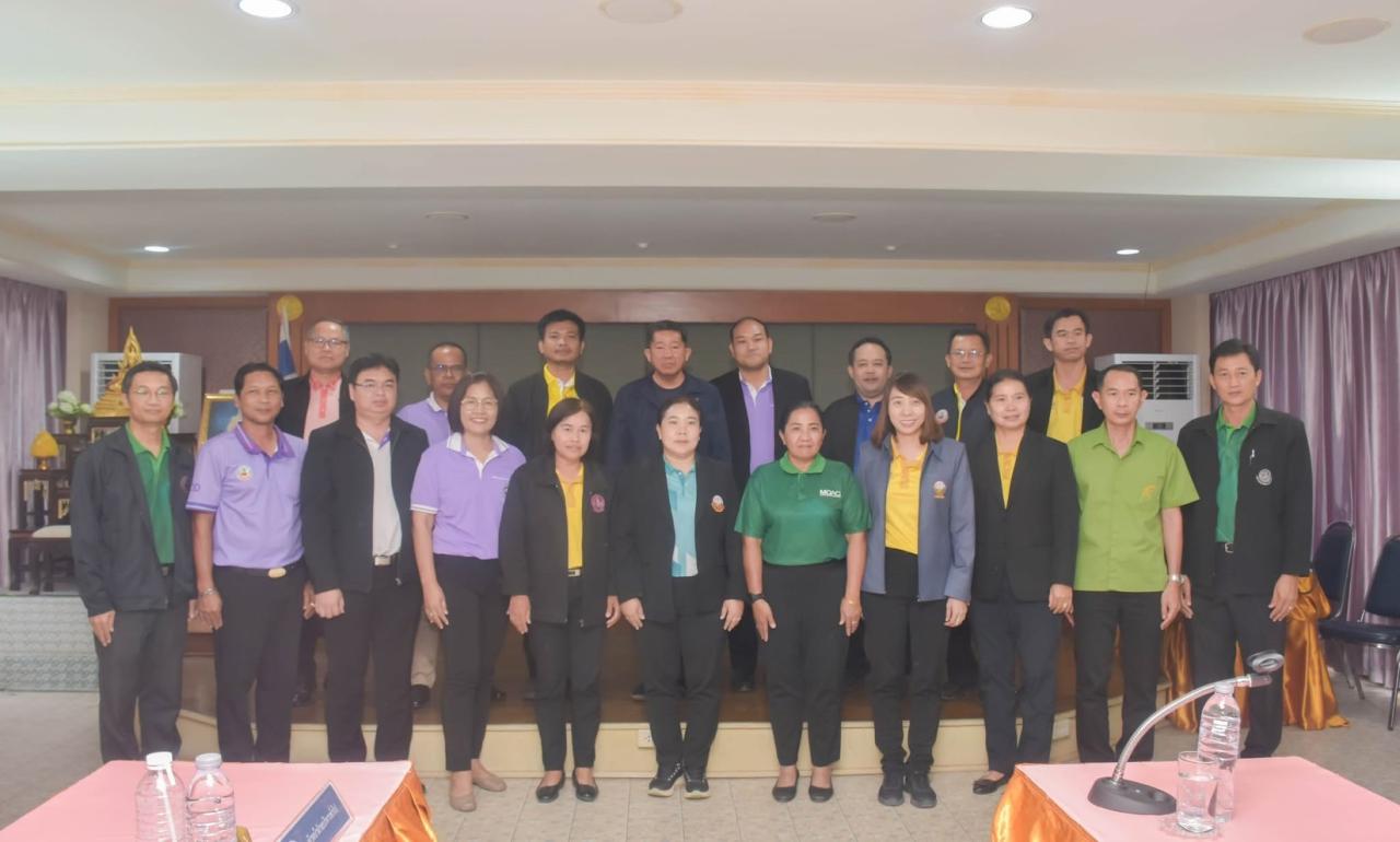 ภาพประกอบที่ 4