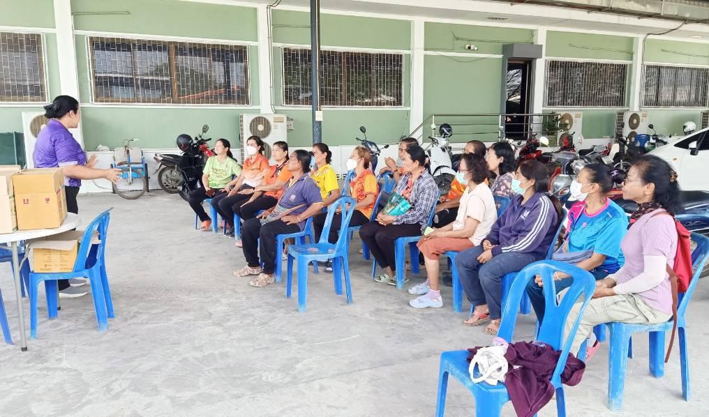 ภาพประกอบที่ 3