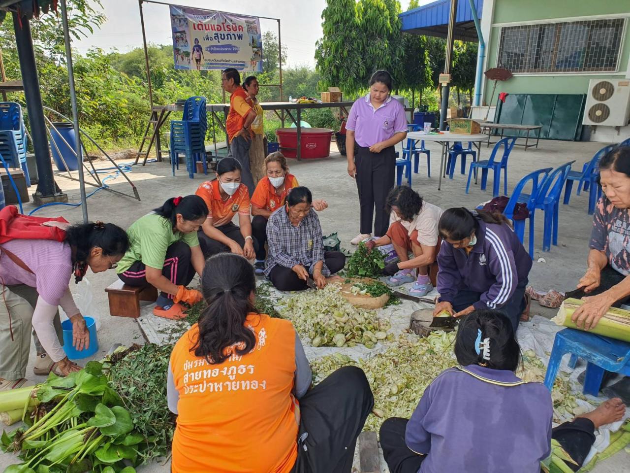 ภาพประกอบที่ 9