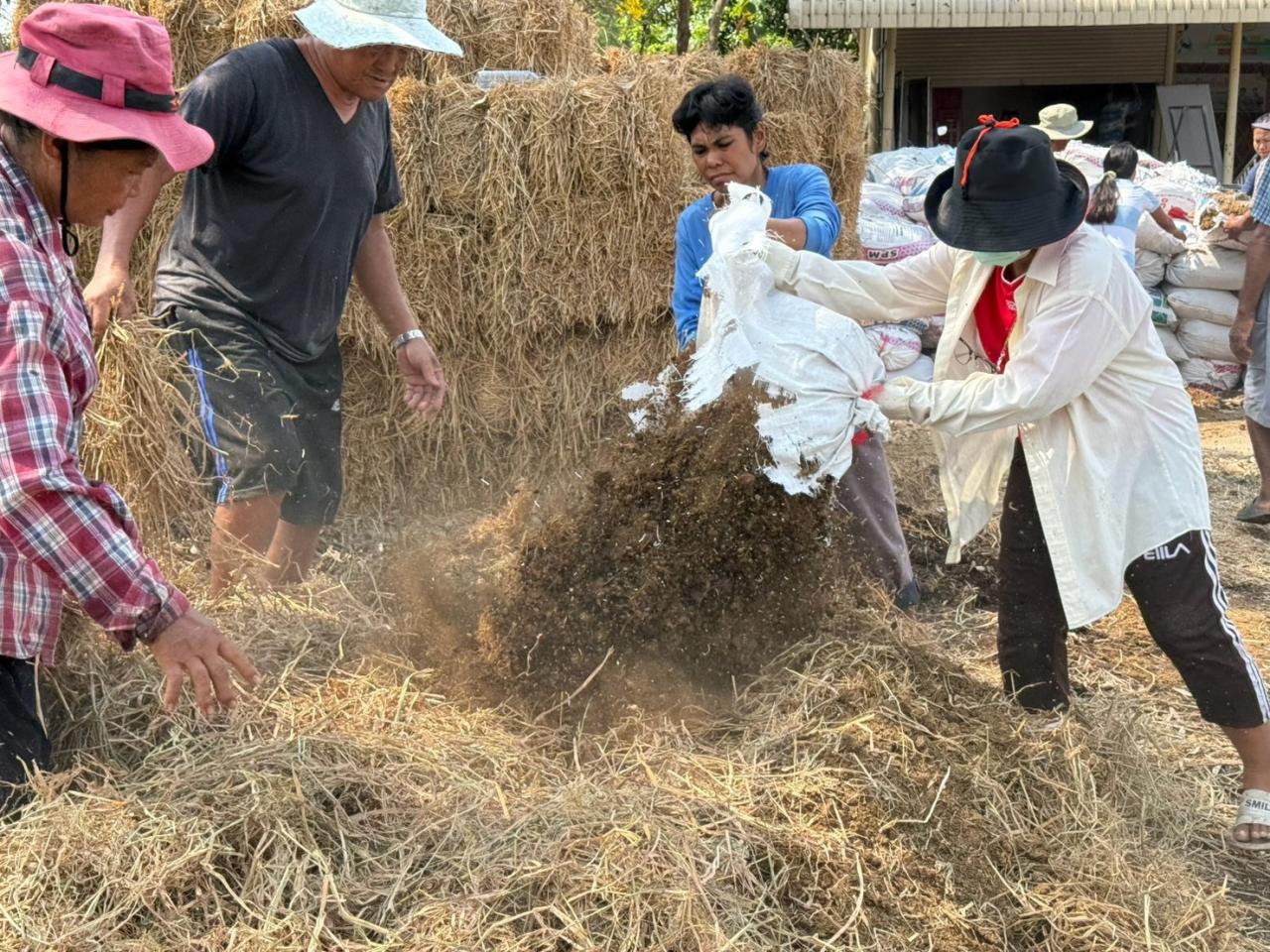 ภาพประกอบที่ 5