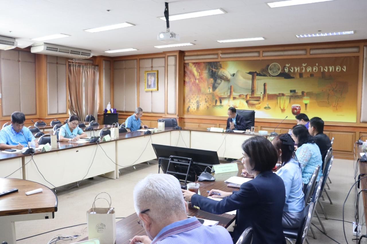 ภาพประกอบที่ 0