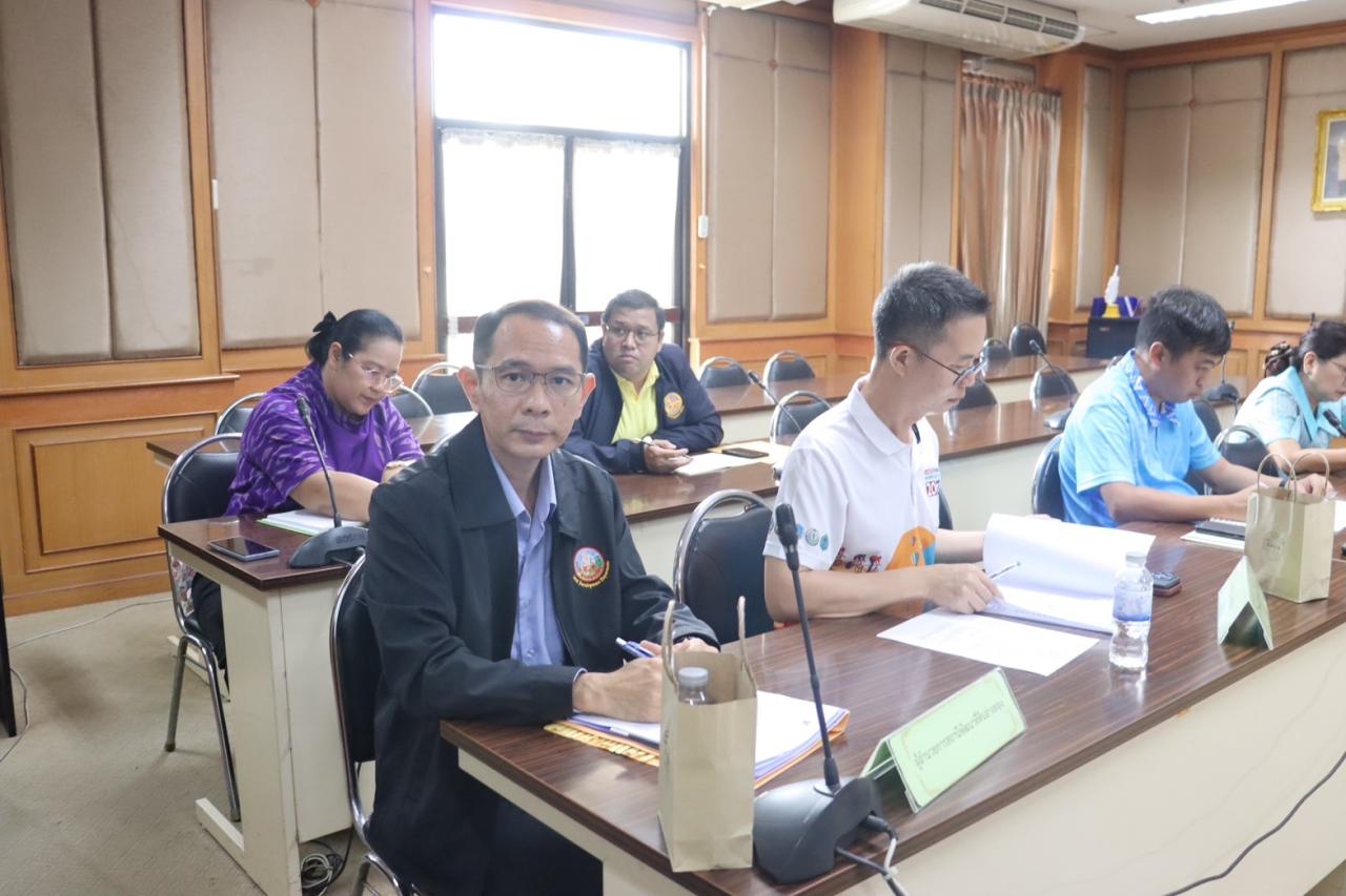 ภาพประกอบที่ 1