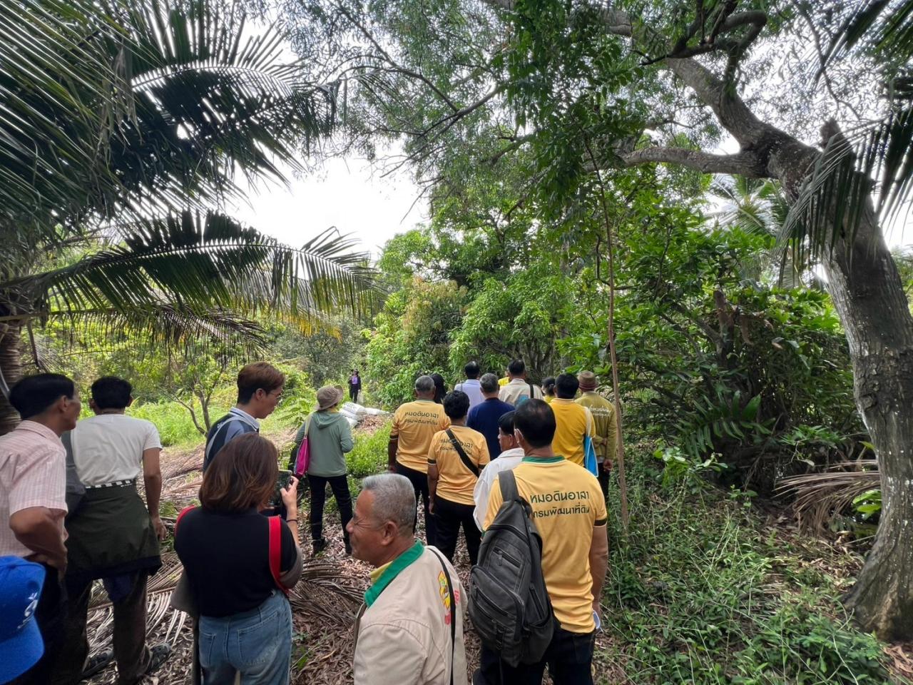 ภาพประกอบที่ 9