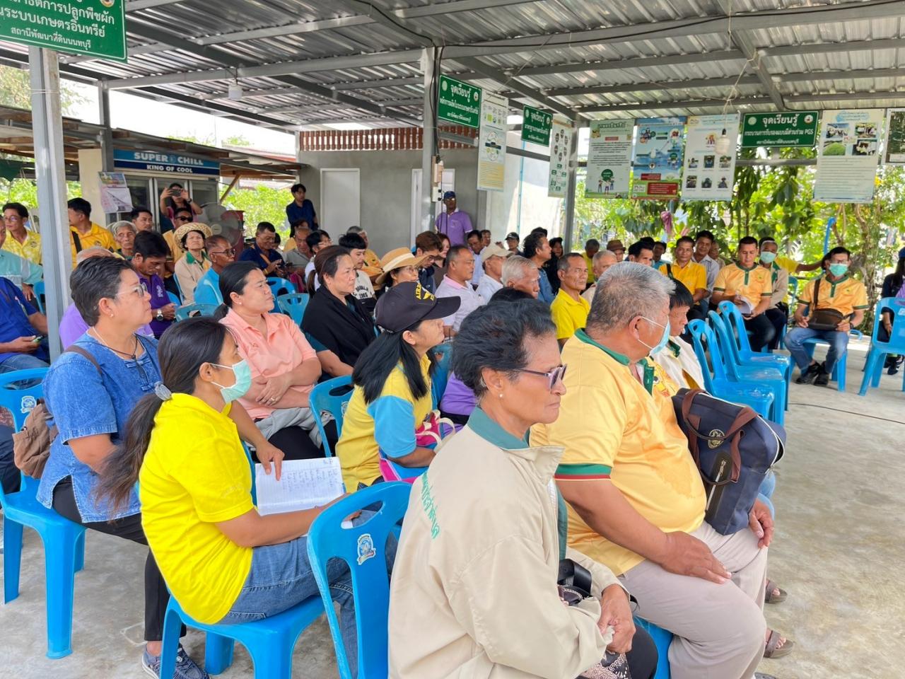 ภาพประกอบที่ 13