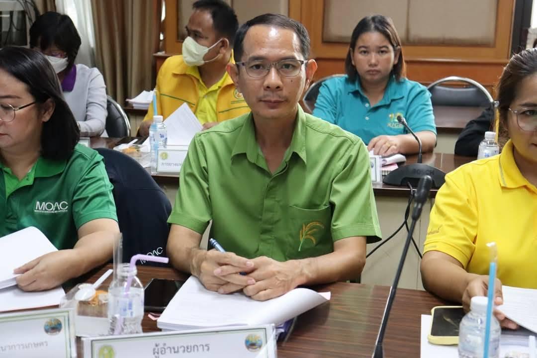 ภาพประกอบที่ 0