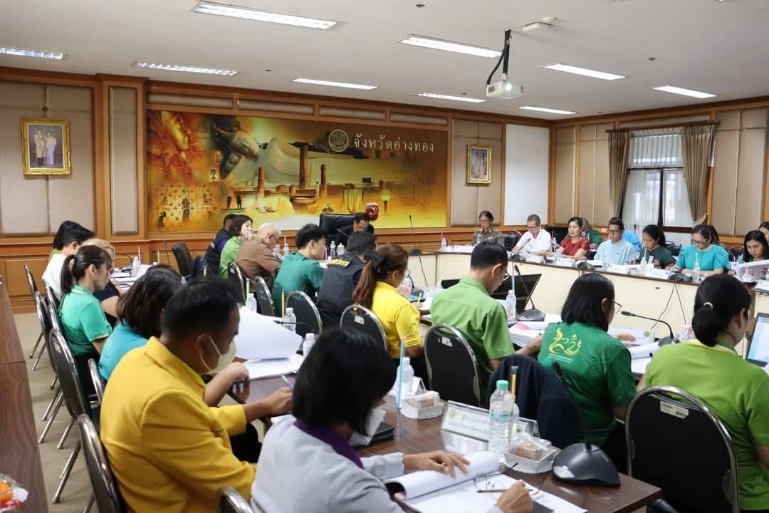 ภาพประกอบที่ 1